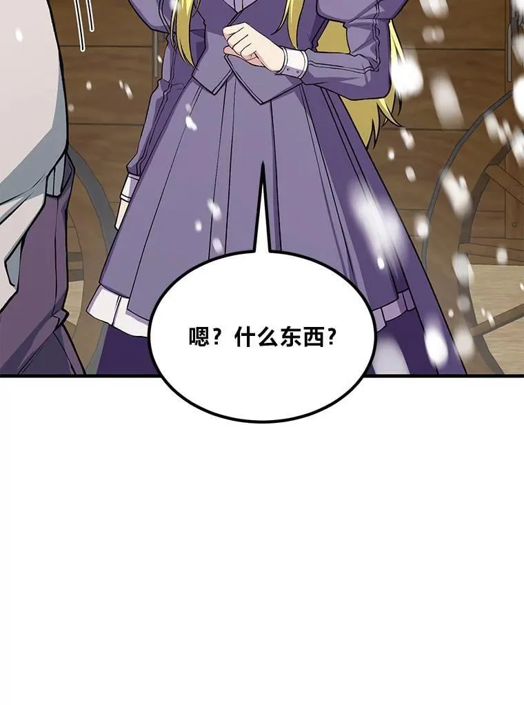 51.战时动员令42