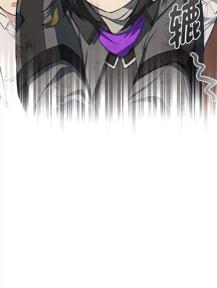37.招募魔法师76