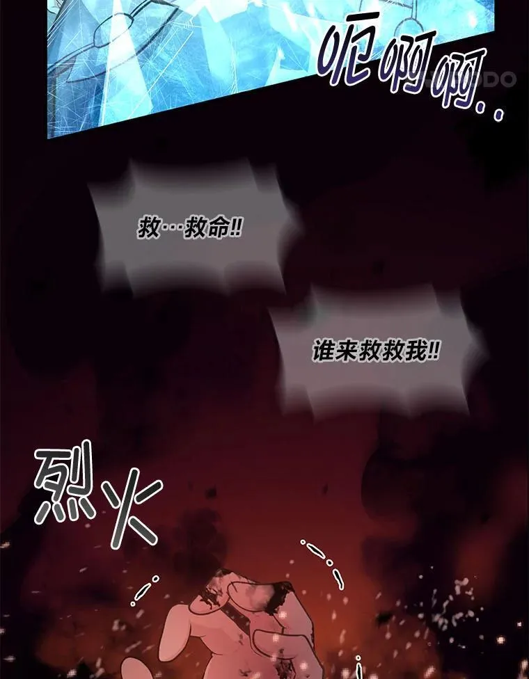 52.初上战场102
