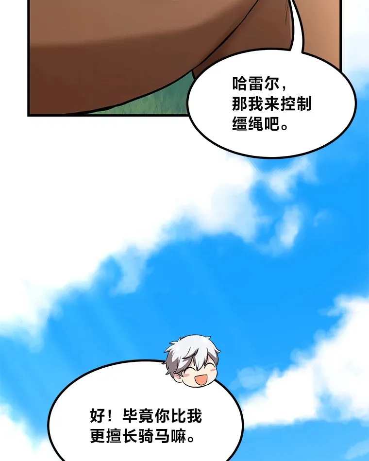 18.突发意外22