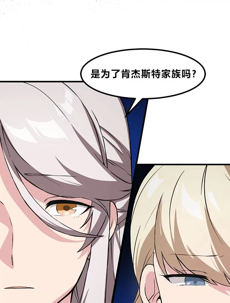 9.妈妈的选择40