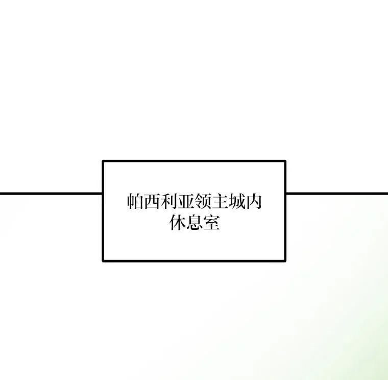 45.开战前夕39