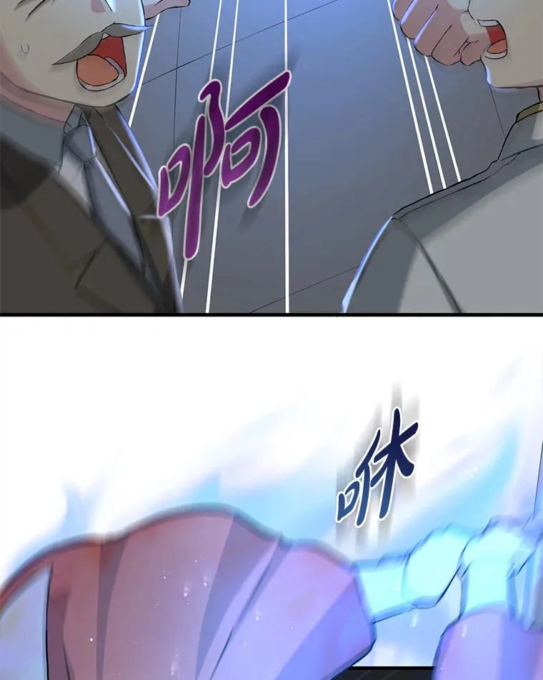 27.惊人的宣言90