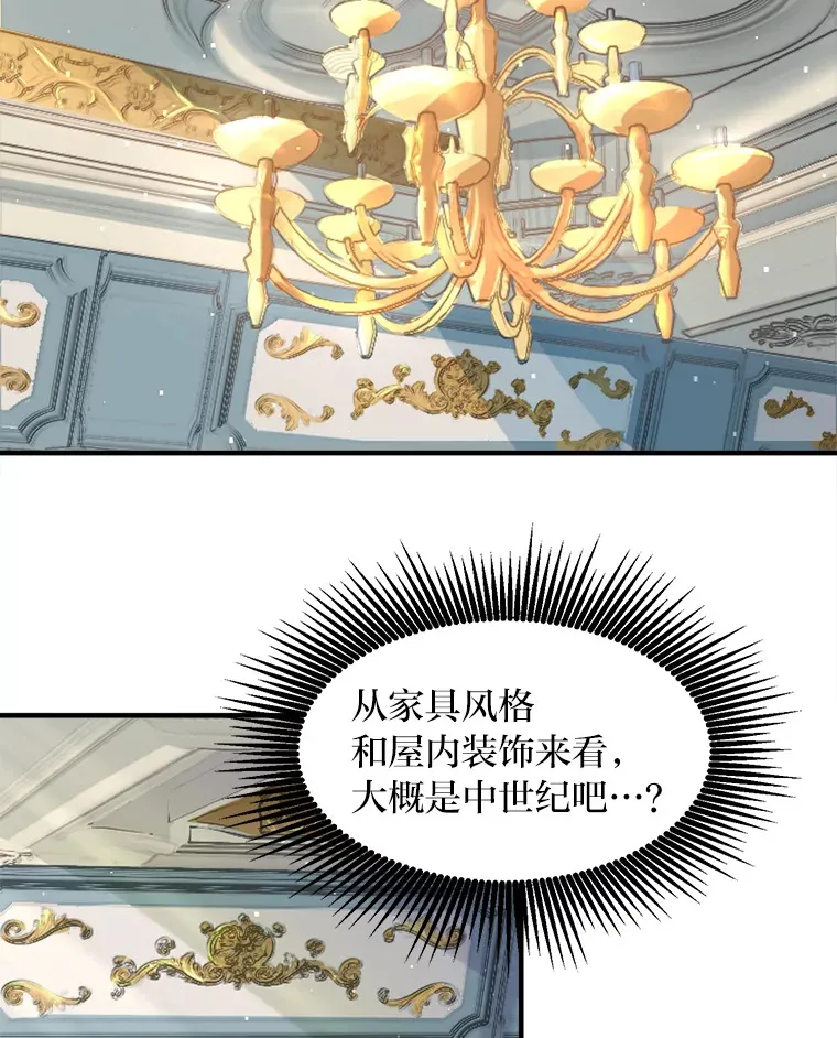1.第101次转生84