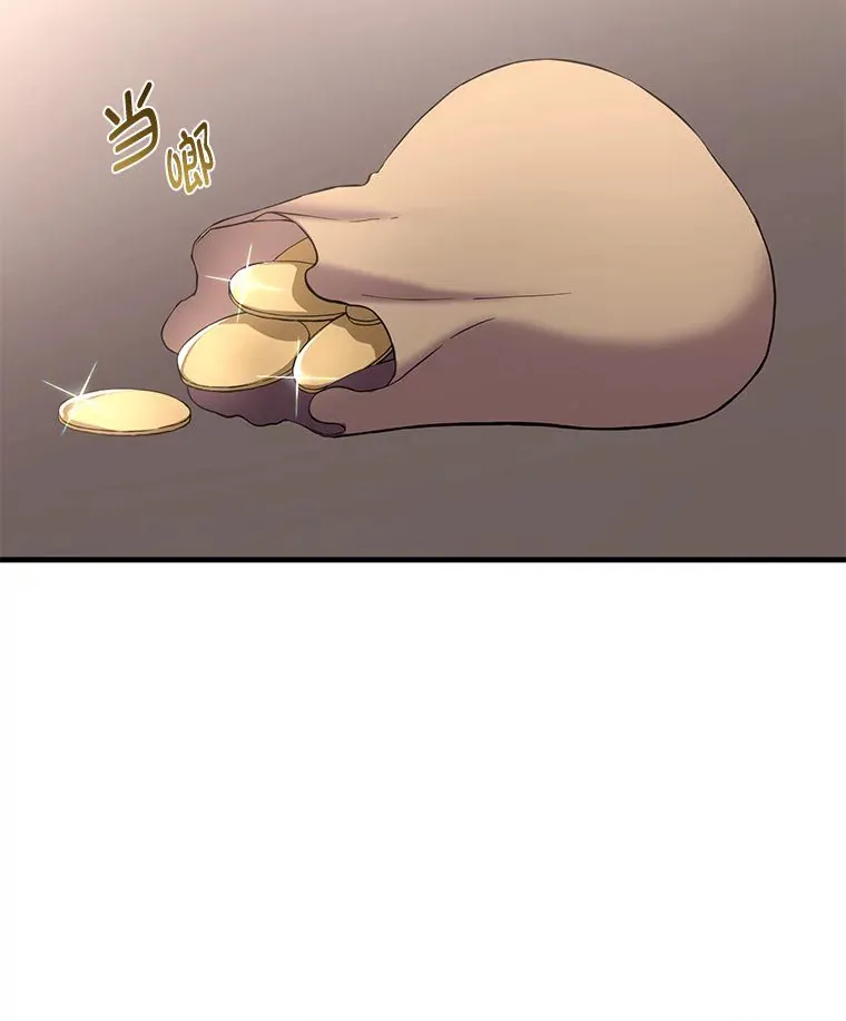 9.妈妈的选择46