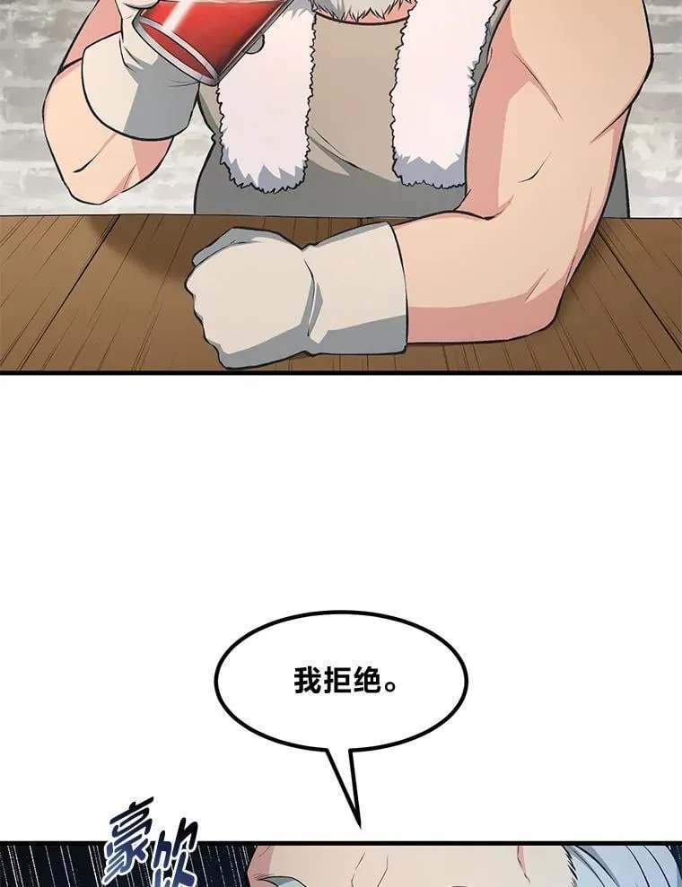 39.专属合同37