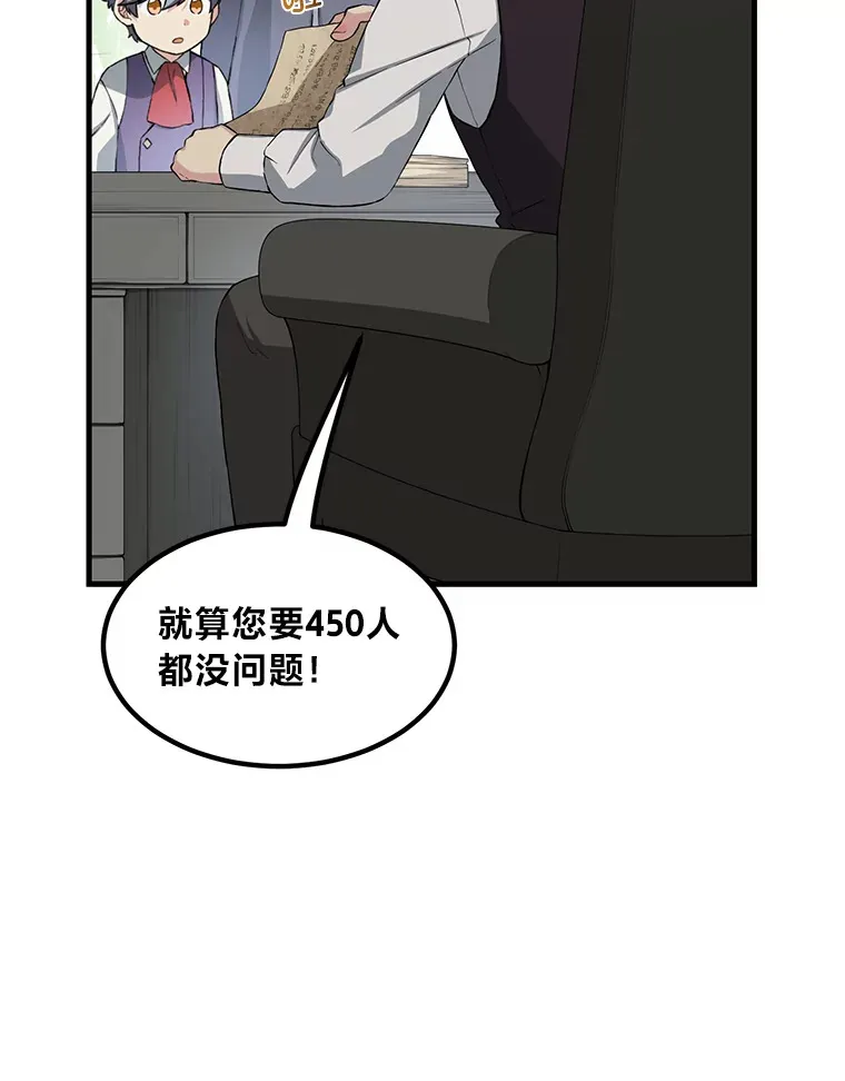 26.奴隶市场39