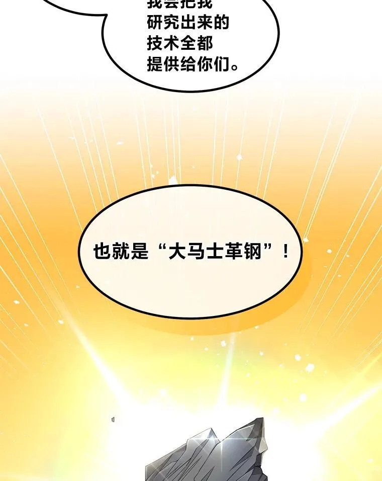 39.专属合同44