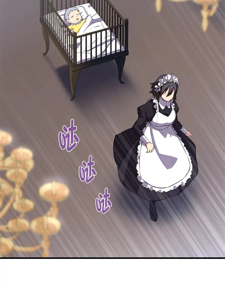 3.“破产”王子7