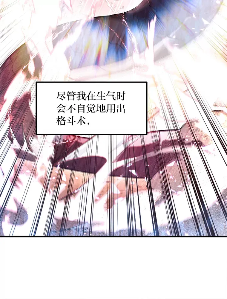 1.第101次转生16