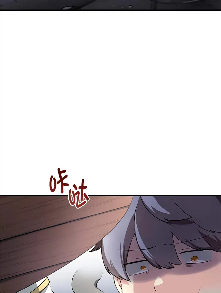 15.心心念念的饮料66