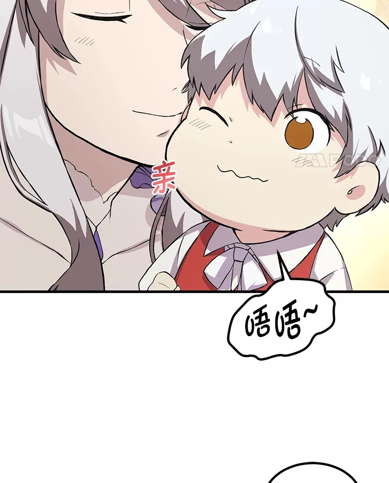 5.生日宴会65