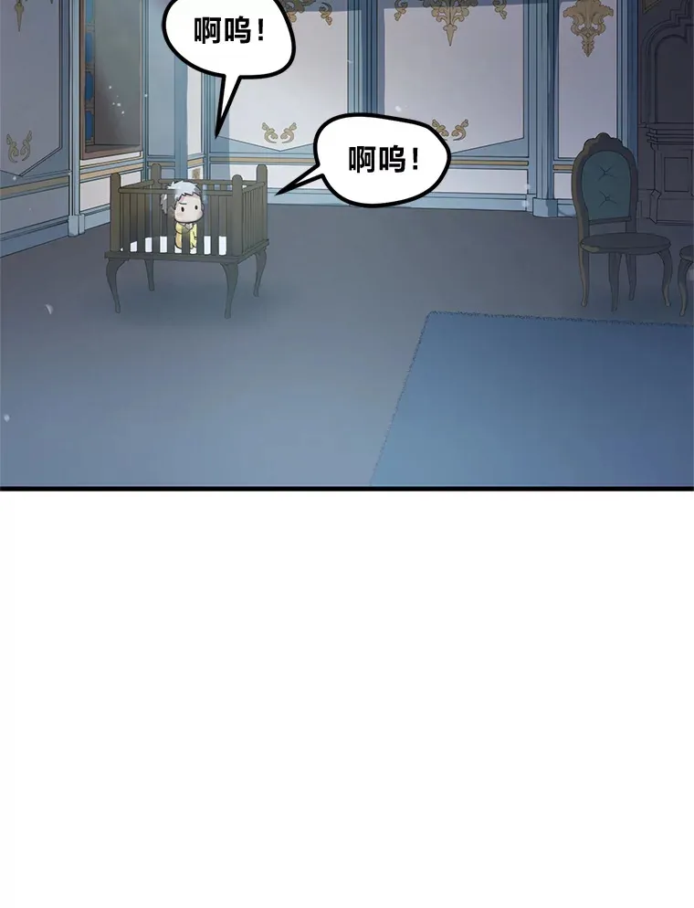 3.“破产”王子112
