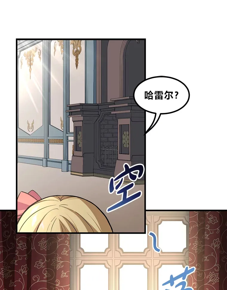 10.和睦融洽53
