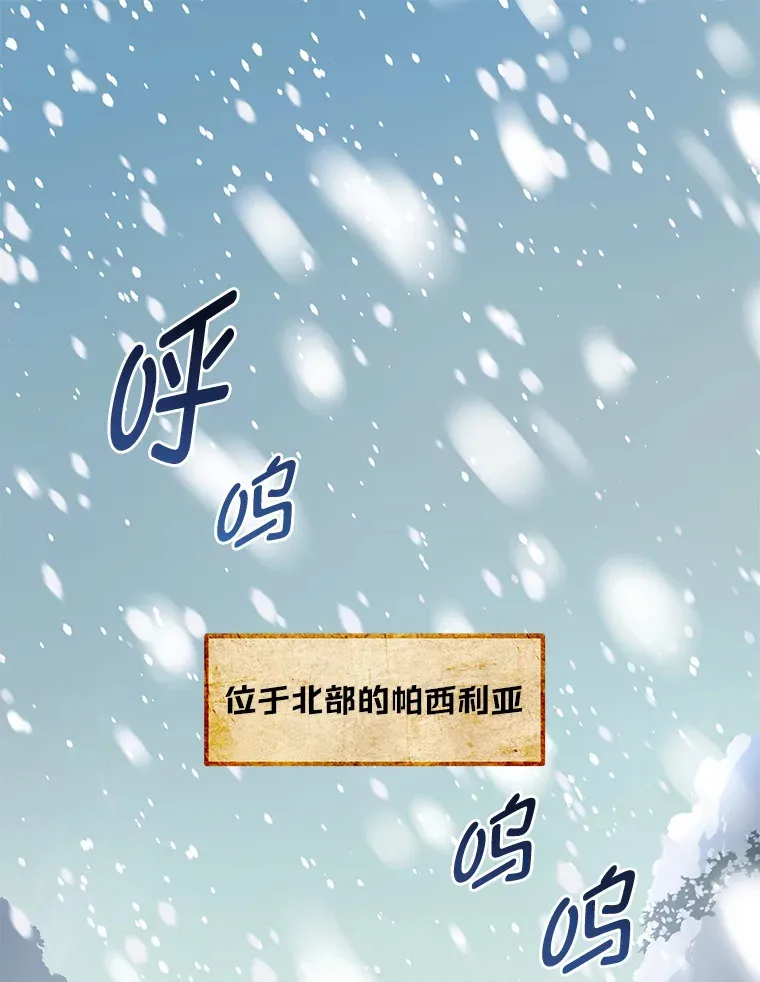 25.独立前的准备0
