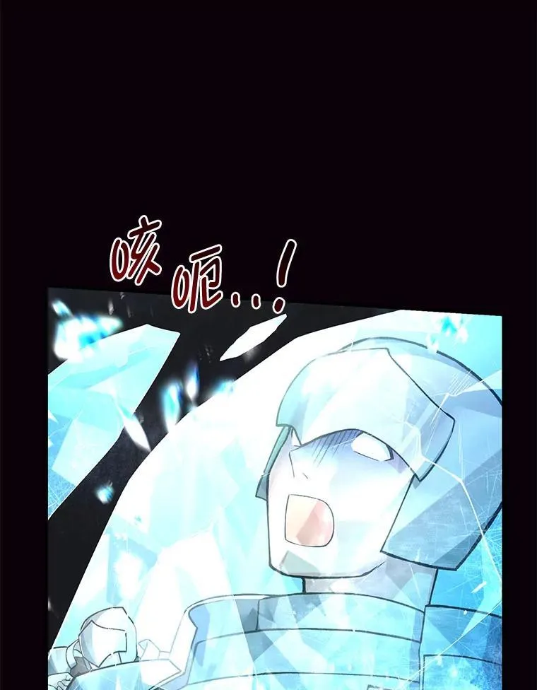 52.初上战场101