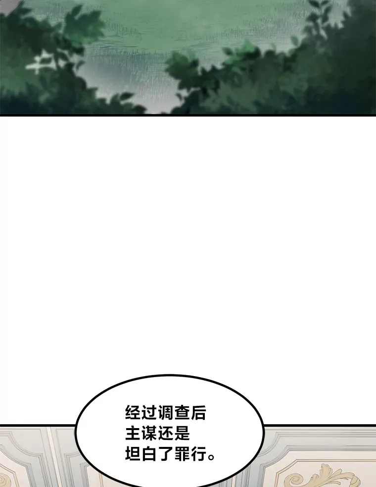 8.帅不过三秒69