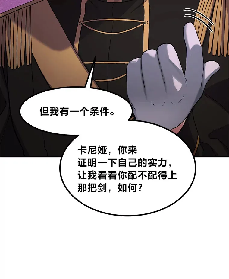 21.父女间的较量22