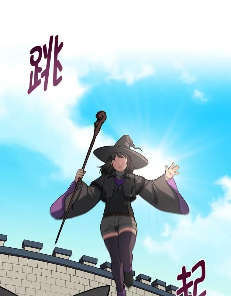 42.鬼鬼祟祟40