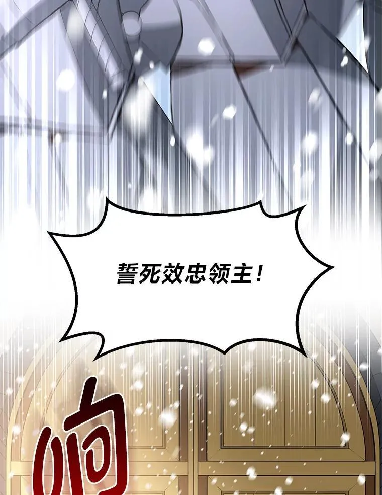 35.生存的法则42