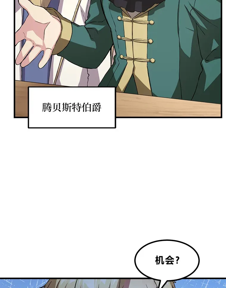 24.她们的过去84