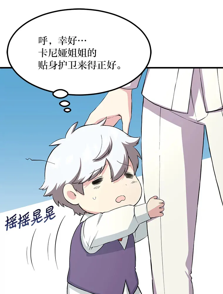 10.和睦融洽81