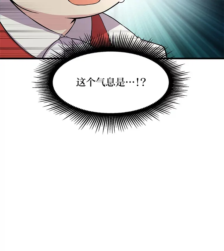 5.生日宴会104