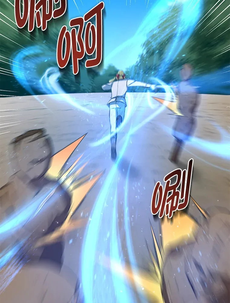 21.父女间的较量15