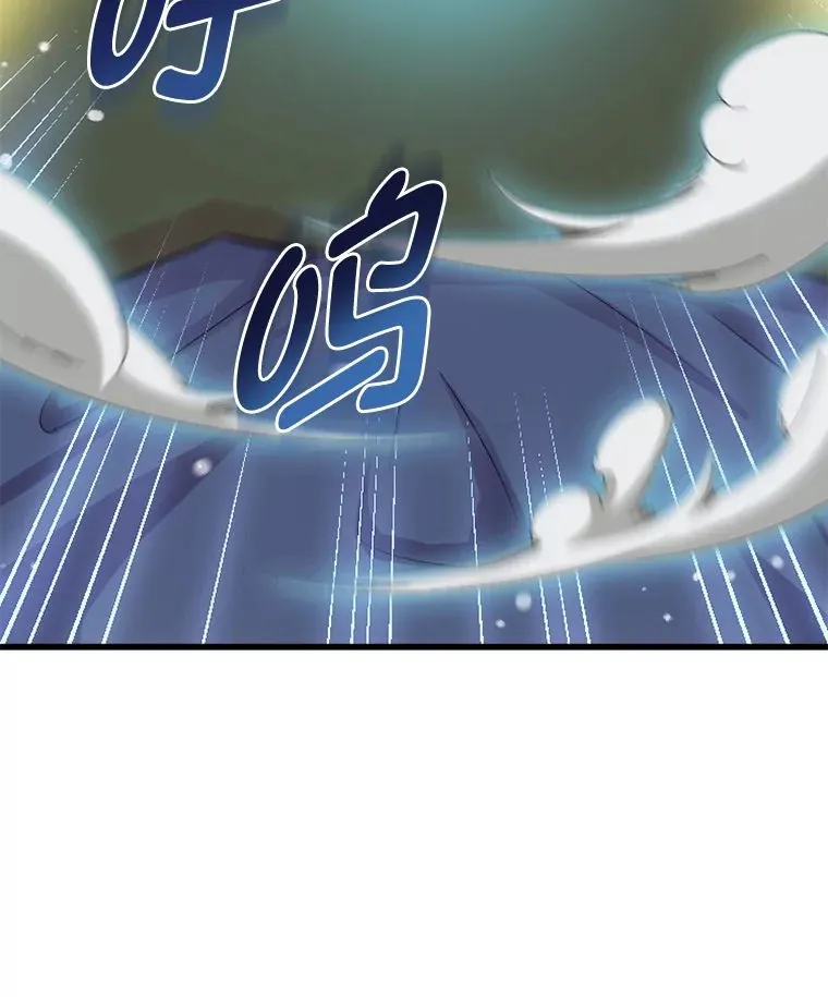2.练功要从小抓起52