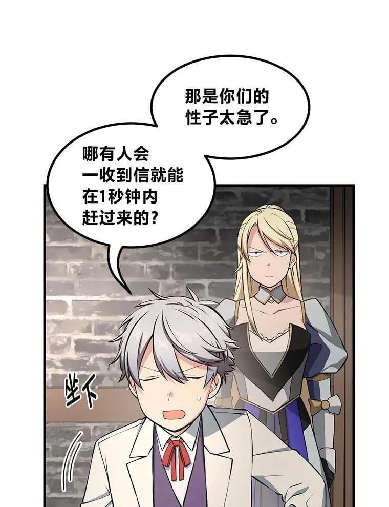 39.专属合同32