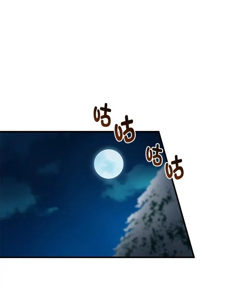 34.振兴帕西利亚115