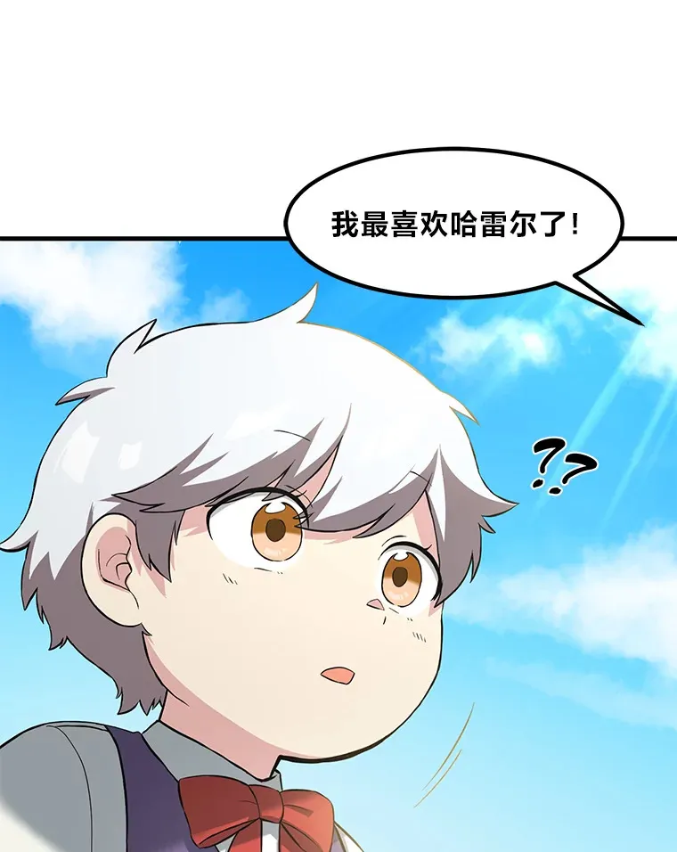 10.和睦融洽71