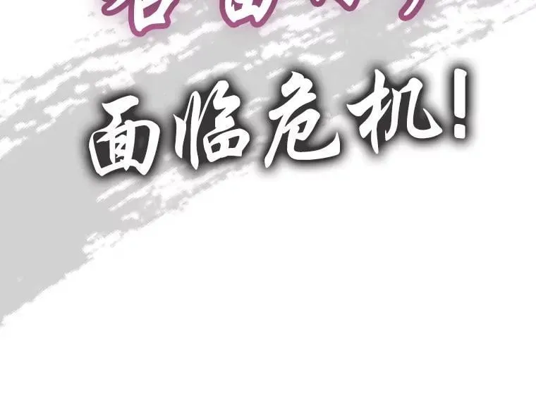 40.废人预警1
