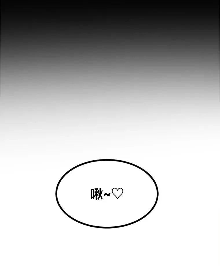 1.第101次转生49