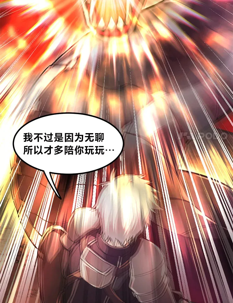 1.第101次转生10