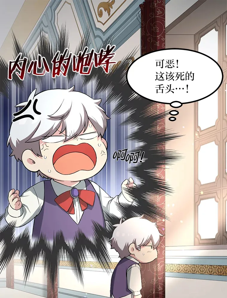 10.和睦融洽45