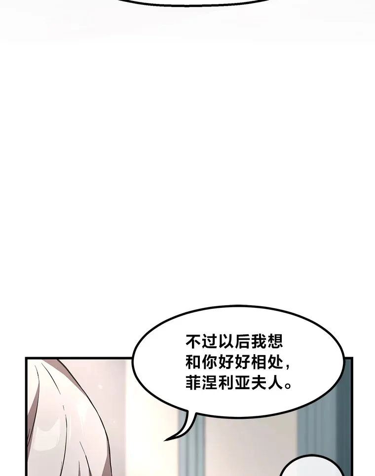 10.和睦融洽7