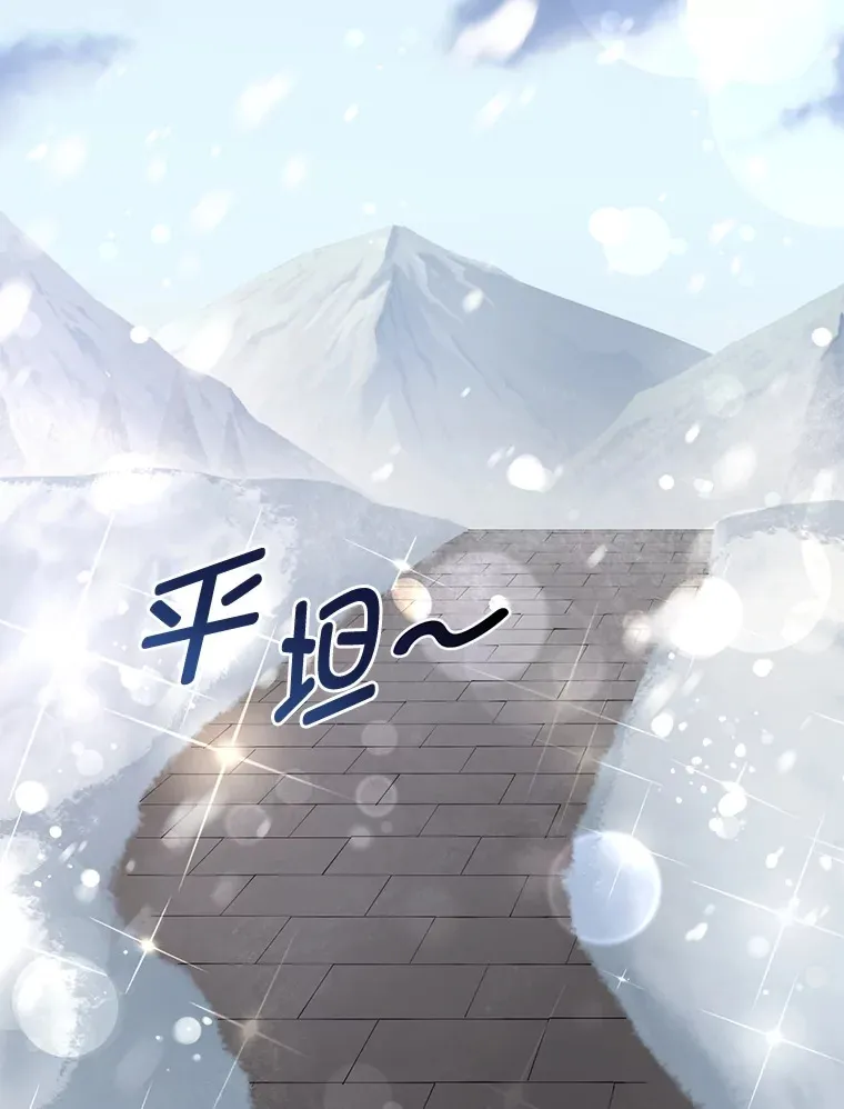30.致富求生42