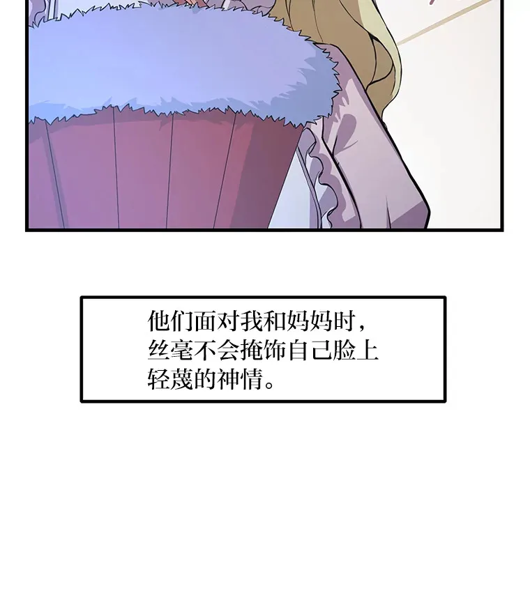 6.说好的秀操作呢27