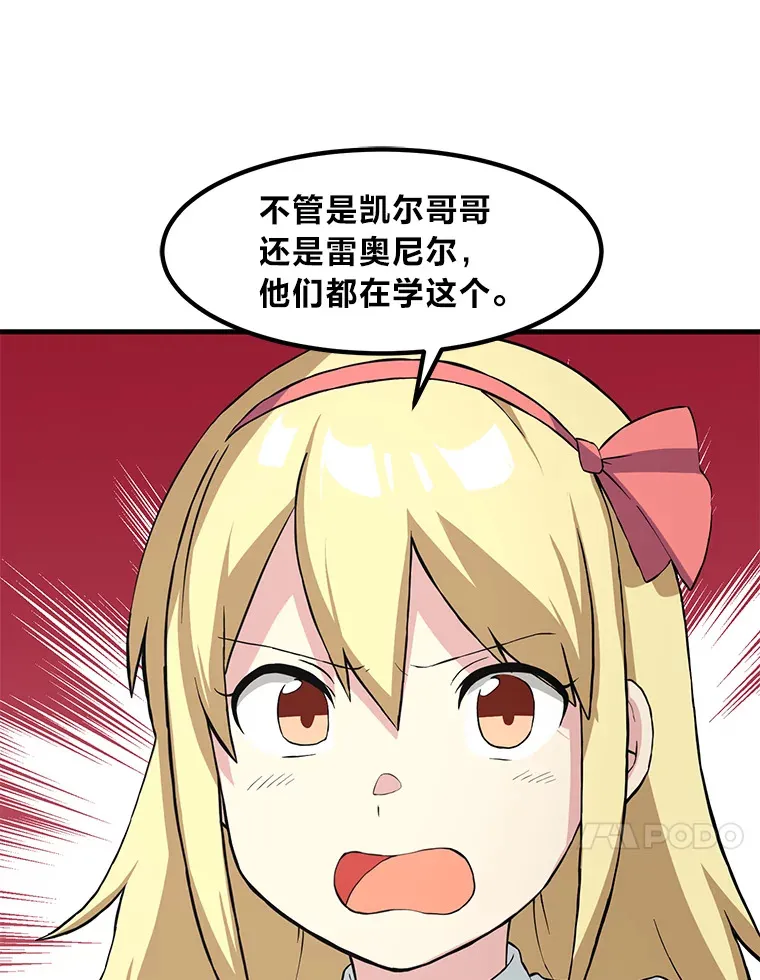 10.和睦融洽96