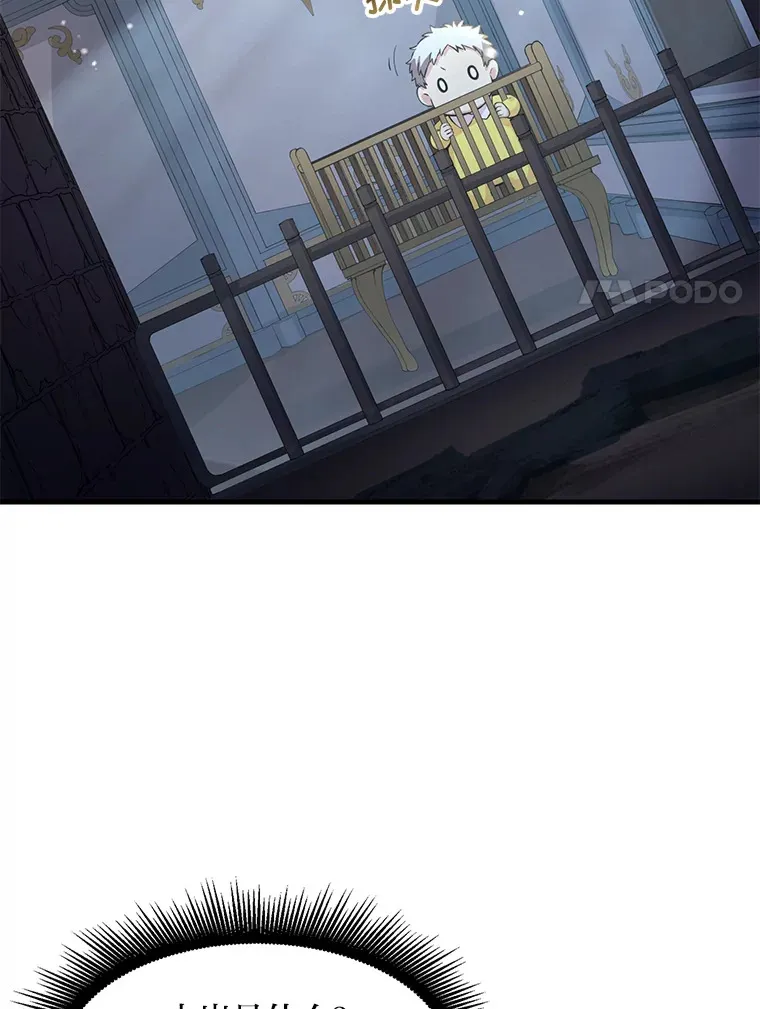 4.哈雷尔牌钻石10