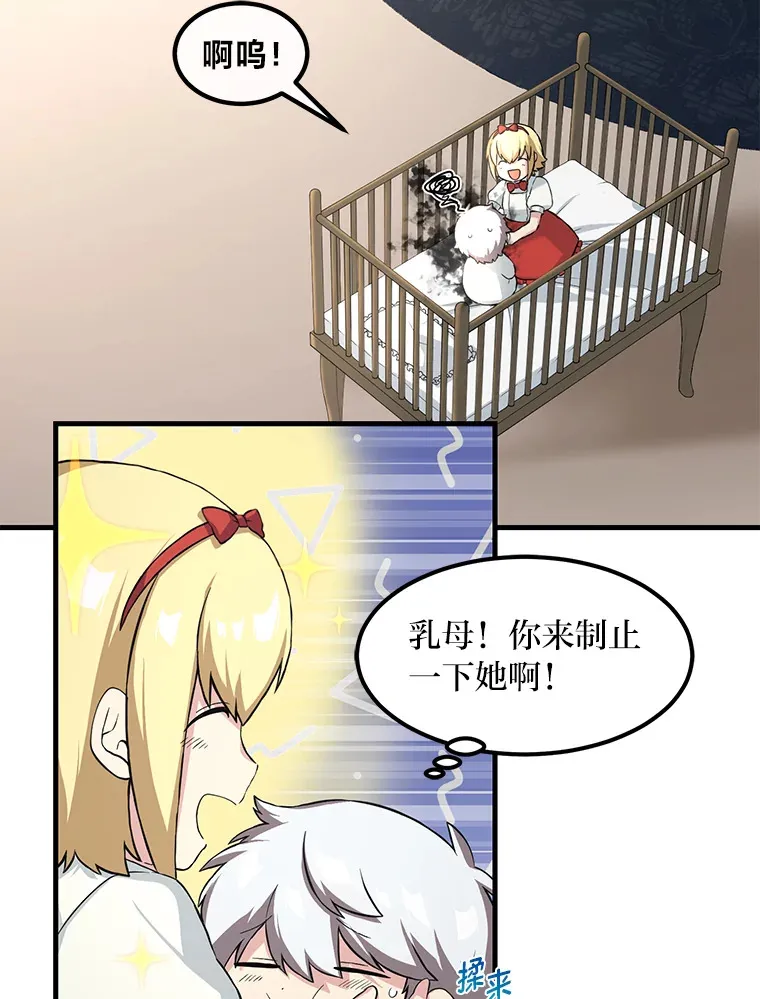 10.和睦融洽33