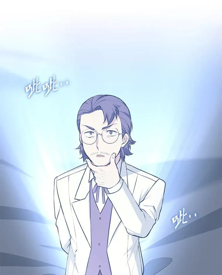 41.迪亚的秘密63