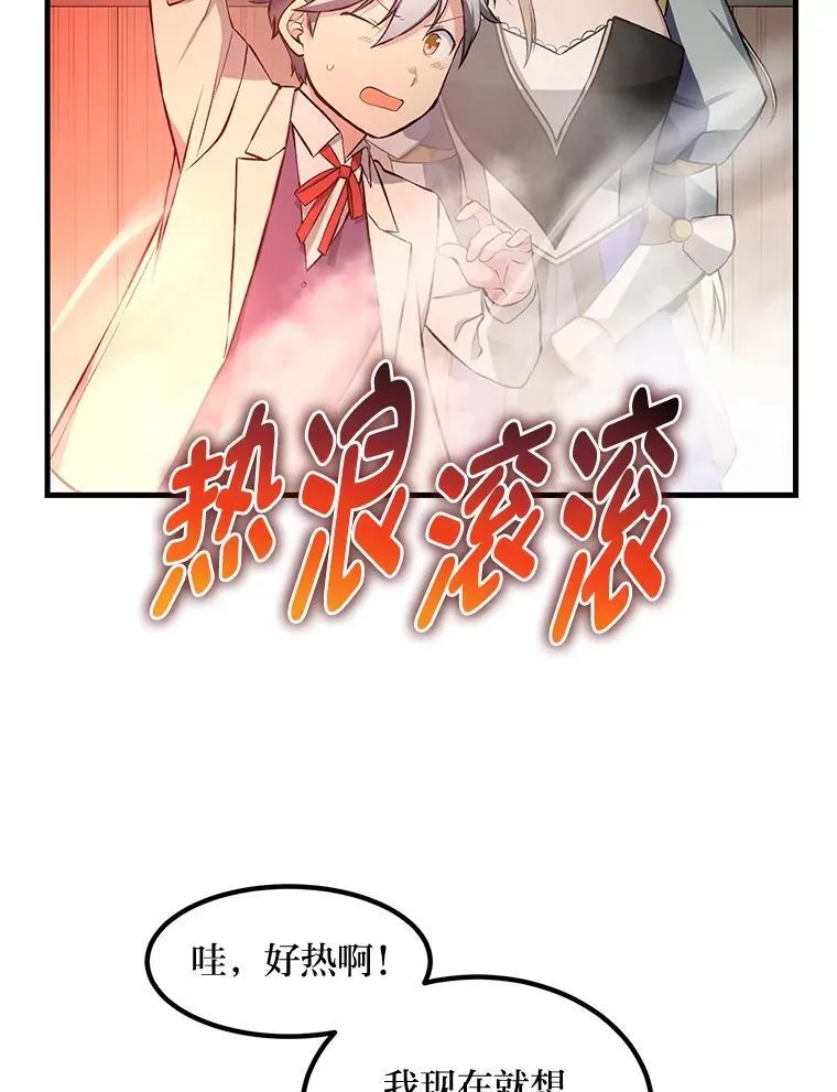 39.专属合同24