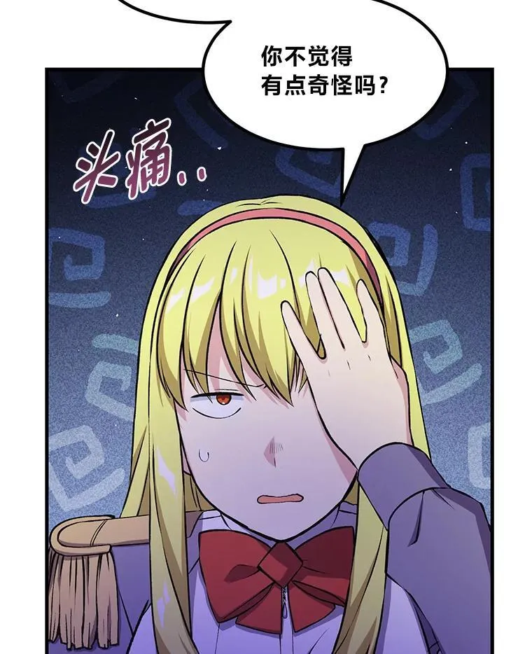 39.专属合同95