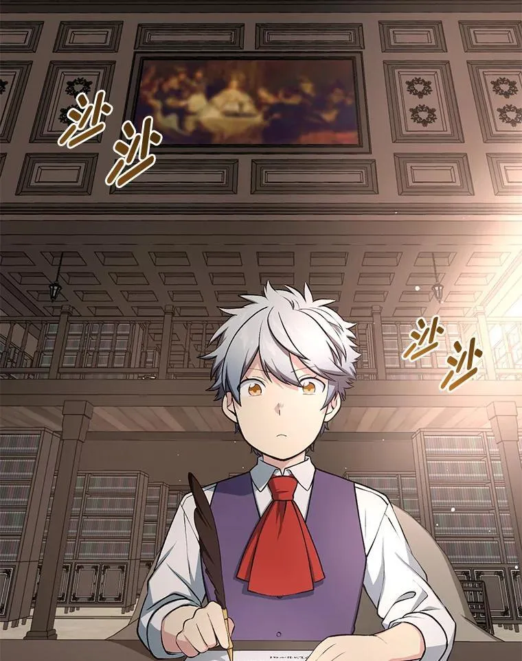 42.鬼鬼祟祟82