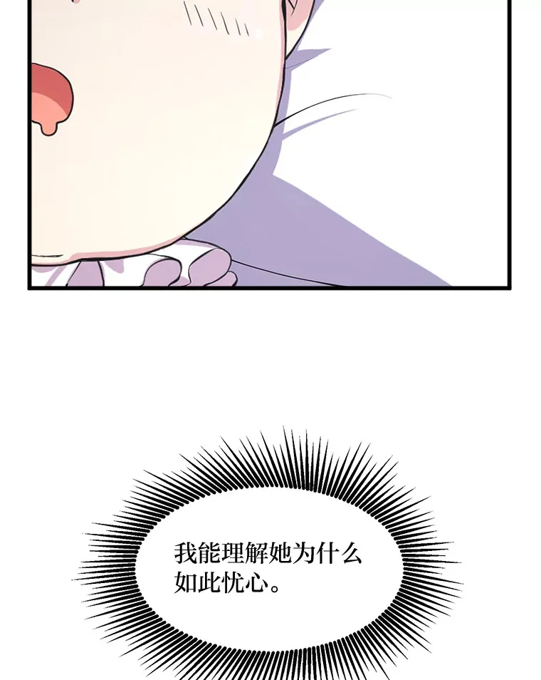 2.练功要从小抓起11