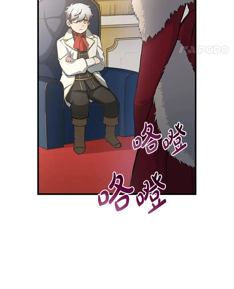 27.惊人的宣言20
