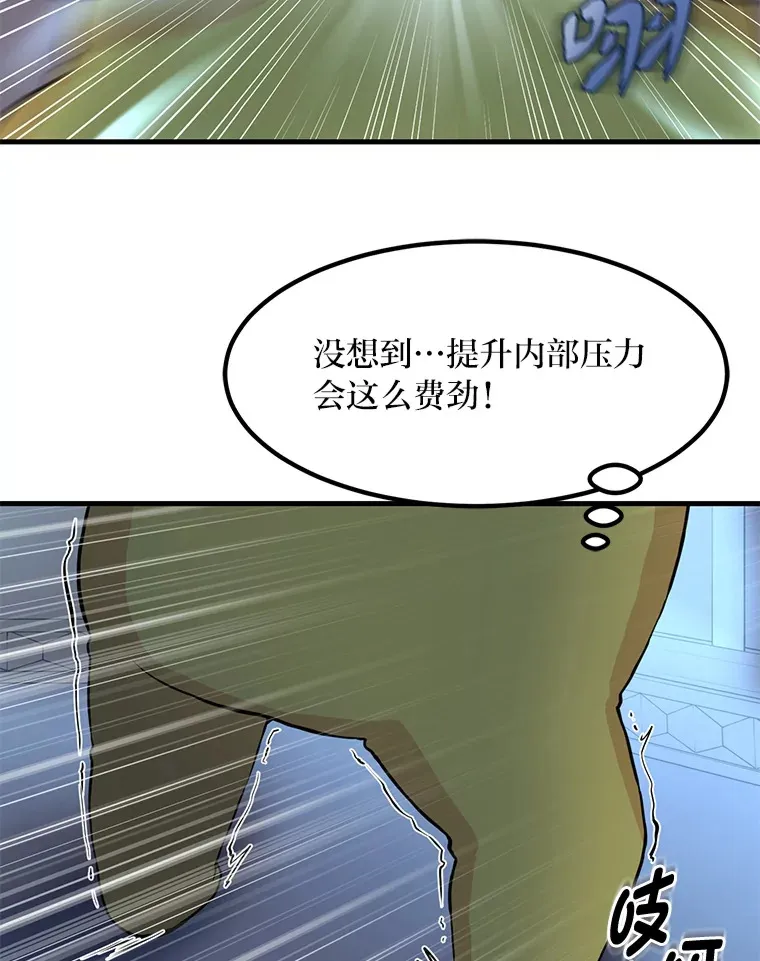 4.哈雷尔牌钻石39