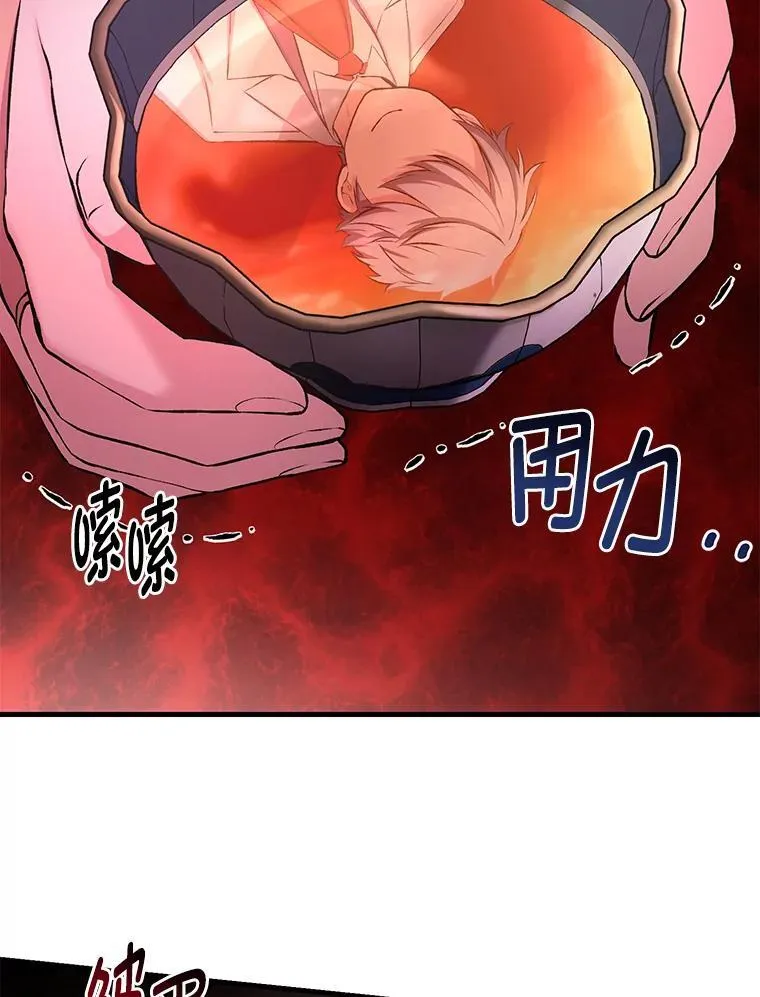 34.振兴帕西利亚74